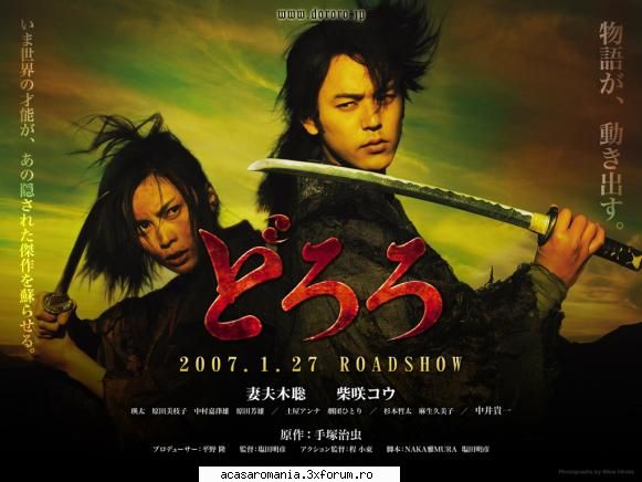 Dororo.2007.PROPER.DVDRip.XviD-SSF - *** Dororo.2007.PROPER.DVDRip.XviD-SSF Info - Movies (nu porno)